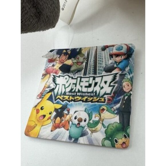 Pokémon  SHINY CHARIZARD Lizardon New (Fire Type Anime Red Blue Plushie) 13” - Picture 7 of 8